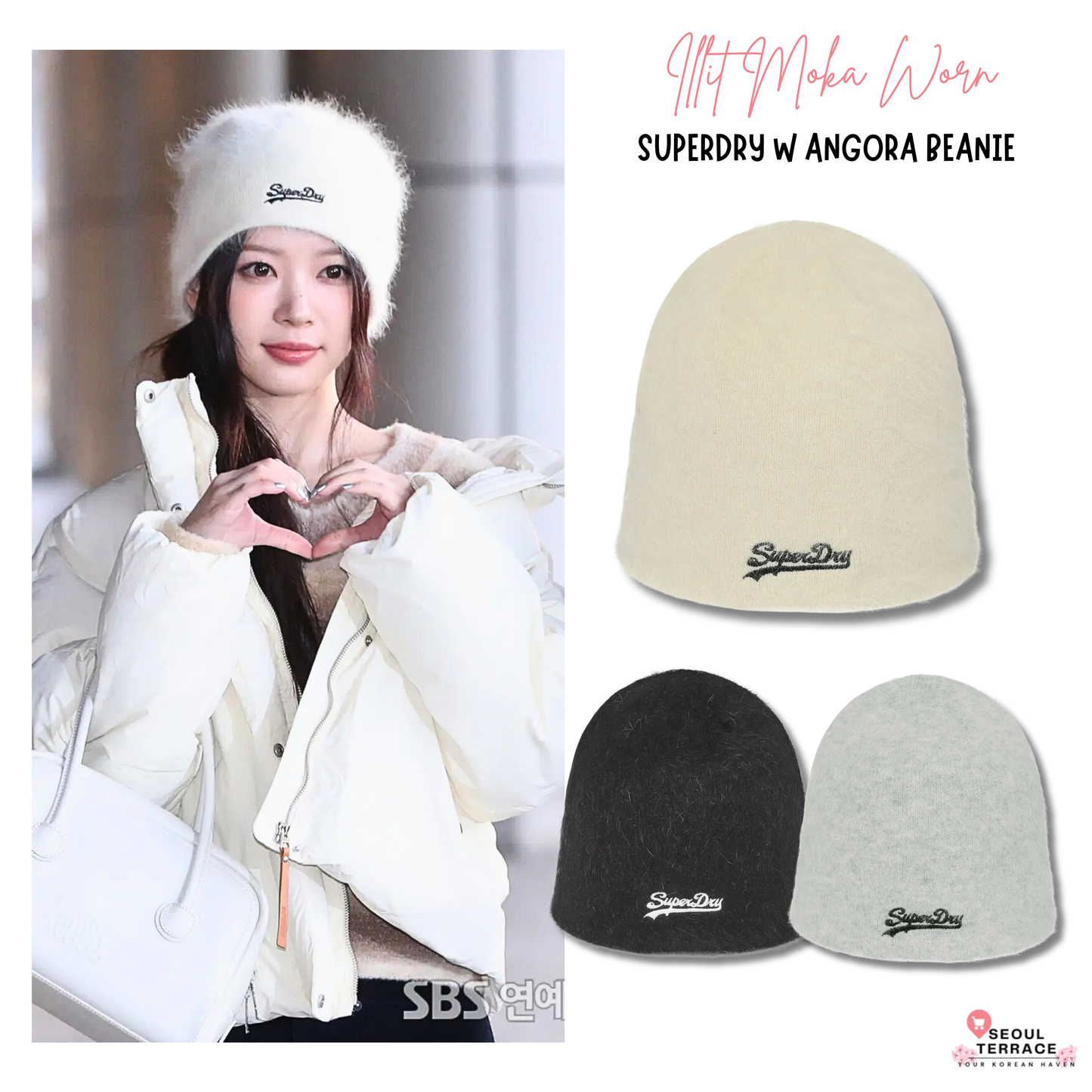 [Illit Moka Worn] Superdry W Angora Beanie