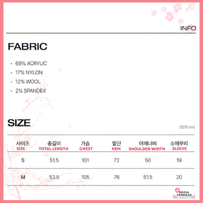 [Illit Moka Worn] Superdry W Crop Gradation  V-Neck Knit Dark Beige