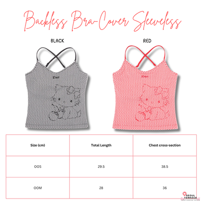 Kirsh X CharmmyKitty Tops / Bottoms Collection