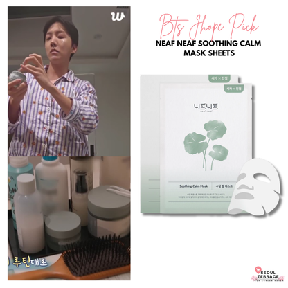 [BTS Jhope Pick] Neaf Neaf Soothing Calm Mask 5 sheets 30g