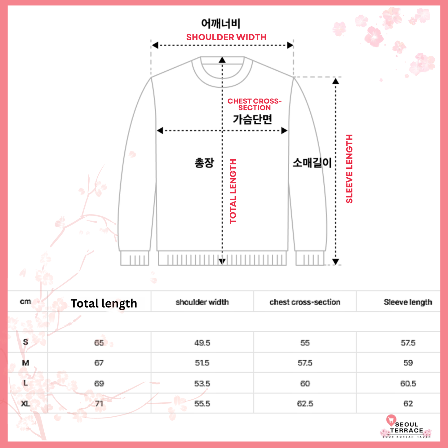 [Ateez San Worn] YESEYESEE Cherry Tomatoes Graphic Knit Pullover