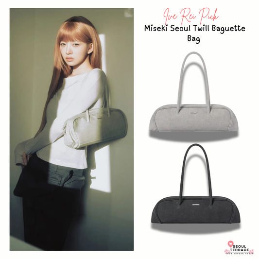 [Ive Rei Pick] Miseki Seoul Twill Baguette Bag
