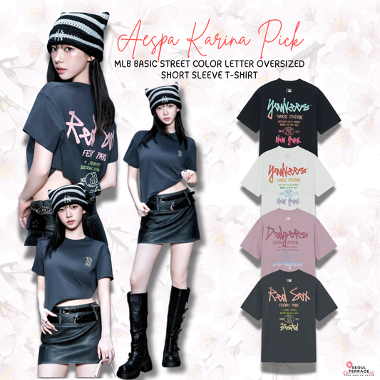 [Aespa Karina Pick 26 Summer] MLB Basic Street Color Letter Oversized Short Sleeve T-shirt