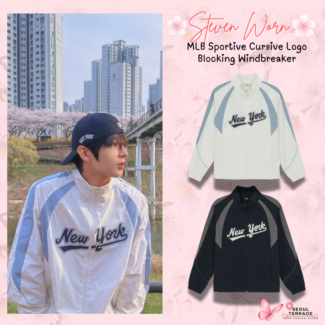 [Ahof Steven Worn] MLB Sportive Cursive Logo Blocking Windbreaker