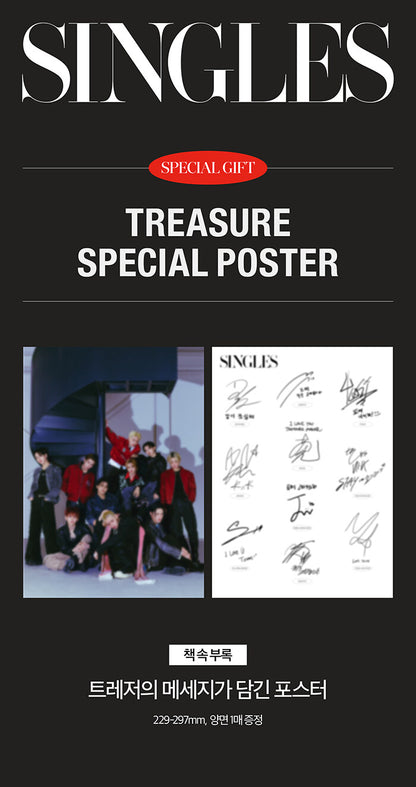 TREASURE - Singles Korea Magazine February 2026 Issue with FREE Special Poster - Random Cover