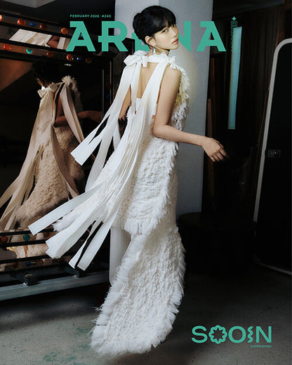 MEOVV SOOIN - Arena Homme+ Magazine February 2026 Issue - Random Cover