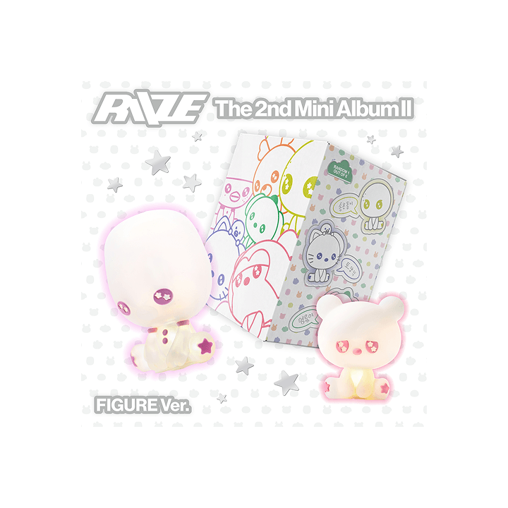 RIIZE - THE 2ND MINI ALBUM [II]