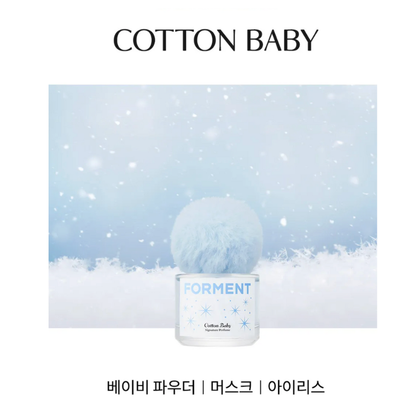 Forment Perfume Twinkle Winter Edition 50ml With FREE (Perfume Blam Keyring)