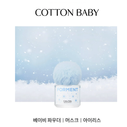 Forment Perfume Twinkle Winter Edition 50ml With FREE (Perfume Blam Keyring)