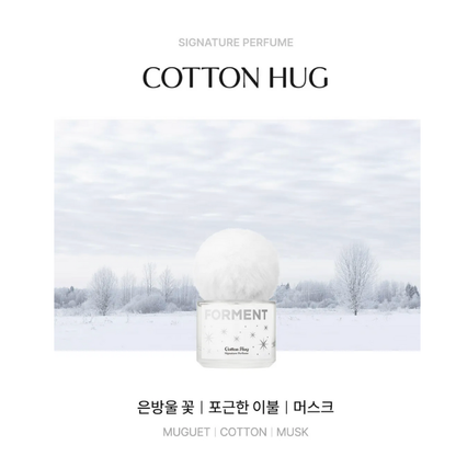 Forment Perfume Twinkle Winter Edition 50ml With FREE (Perfume Blam Keyring)