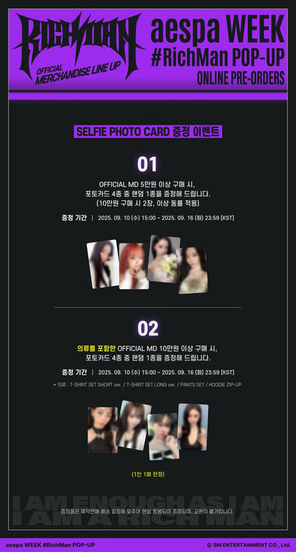 [aespa] WEEK Rich Man Pop Up Official Merch