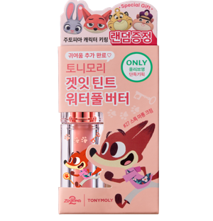 [Zootopia X Tony Moly] Get It Tint Waterful Butter