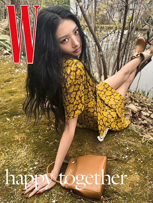 MEOVV - W Volume 5 Magazine May 2026 (RANDOM COVER)