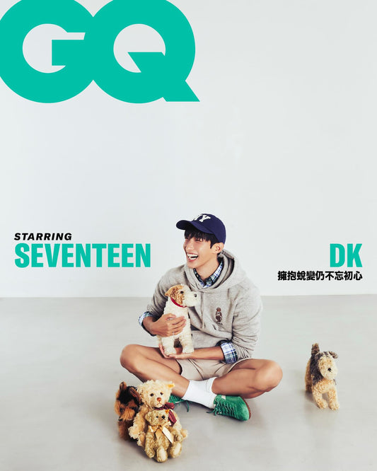 GQ Magazine October 2025 SEVENTEEN DK + Exclusive Photo Set