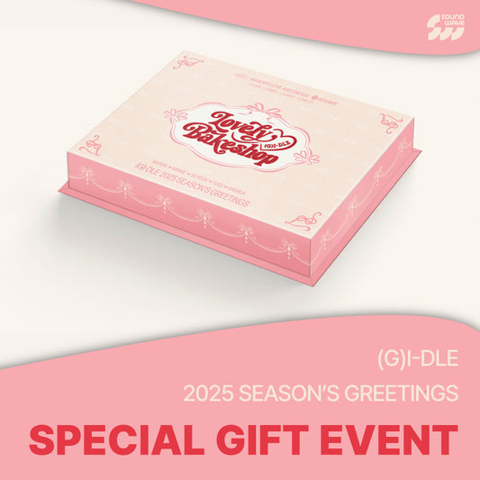 (G)I-DLE - 2025 SEASON'S GREETINGS [Lovely Bakeshop]