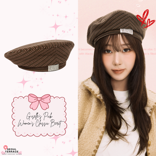 [AESPA Giselle’s Pick] WACKY WILLY Women's Classic Beret  (Brown / Black)