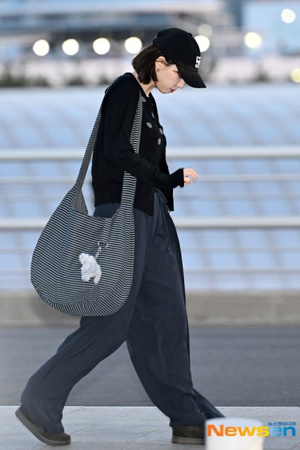 [Aespa Karina Pick] Itzavibe Reversible Stripe Bag