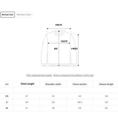 [Park Gyu-young wearing] Satur (W) Sheer Linen Long Sleeve Cardigan