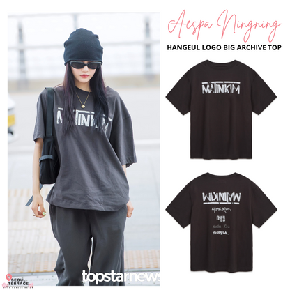 [Aespa Ningning Pick] Matin Kim Hangeul Logo Big Archive Top -Charcoal
