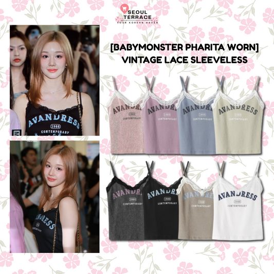 [Babymonster Pharita worn] Avandress Vintage Lace Sleeveless