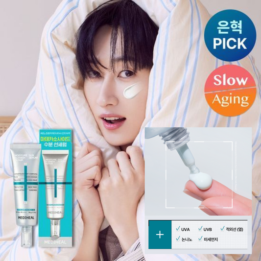 [Super Junior Eunhyuk Pick] Mediheal Madecassoside Moisture Sun Serum Trace Repair