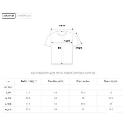 [TXT Beomgyu Worn] Kodak Breeze Light Seersucker Baseball Shirt