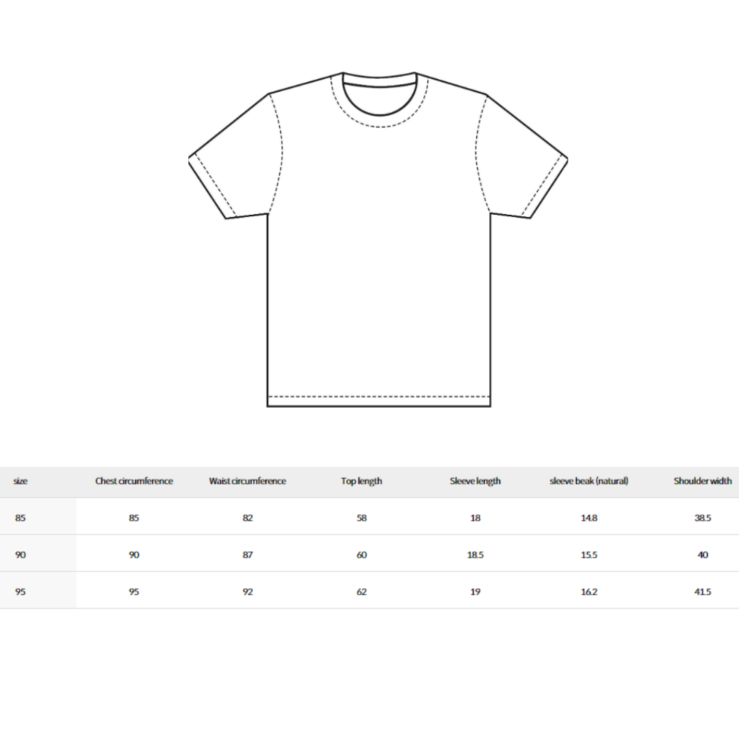 Aespa Karina X Nordisk Graphic Ringer Short Sleeve T-Shirt