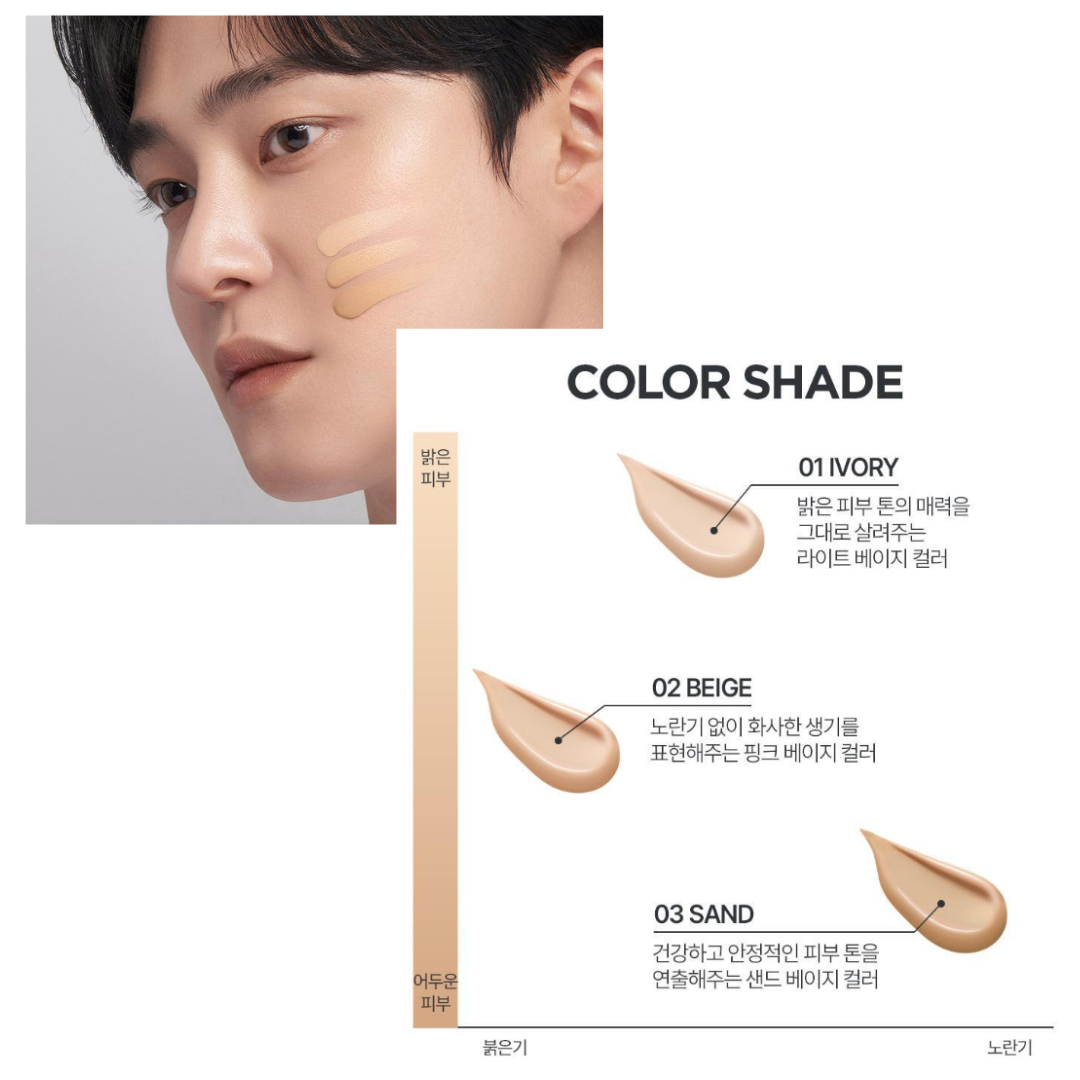 [TWS Pick] Jung Saem Mool Men Slim Fit Nuder Cushion