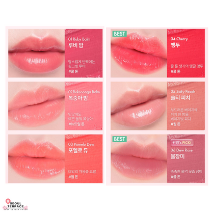 [Ive Wonyoung Pick] Amuse Dew Balm