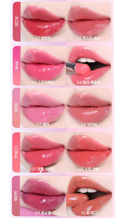 [Ive Wonyoung Pick] Amuse Fondue Balm