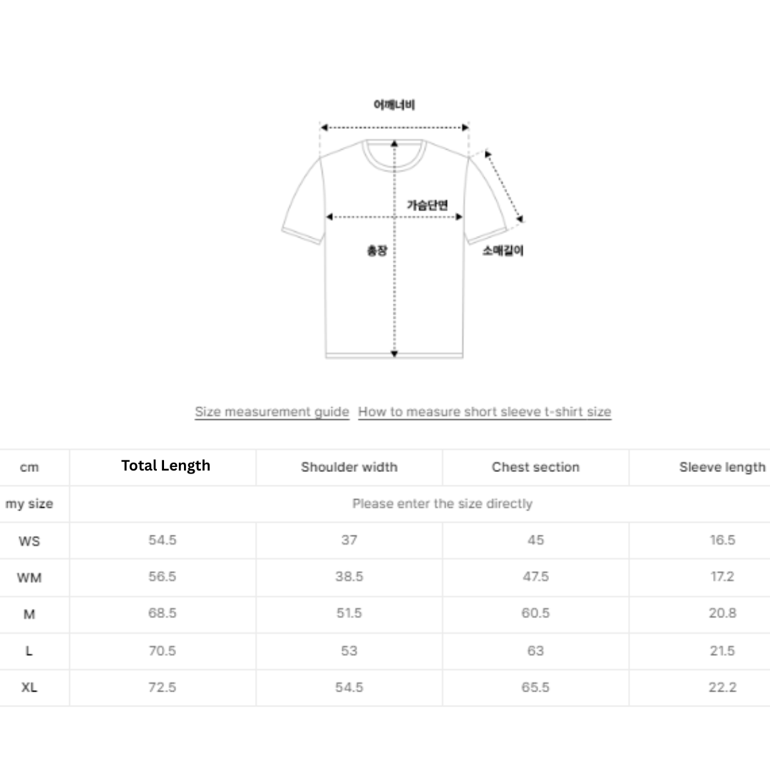 Seventeen Jeonghan and Gyu-young PIck Satur Capri Citron Drawing Summer Graphic Short Sleeve T-Shirt Resort