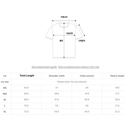 Seventeen Jeonghan and Gyu-young PIck Satur Capri Citron Drawing Summer Graphic Short Sleeve T-Shirt Resort