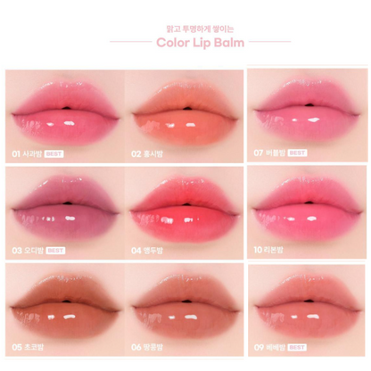 AOU Glow Tint Balm 3.5g