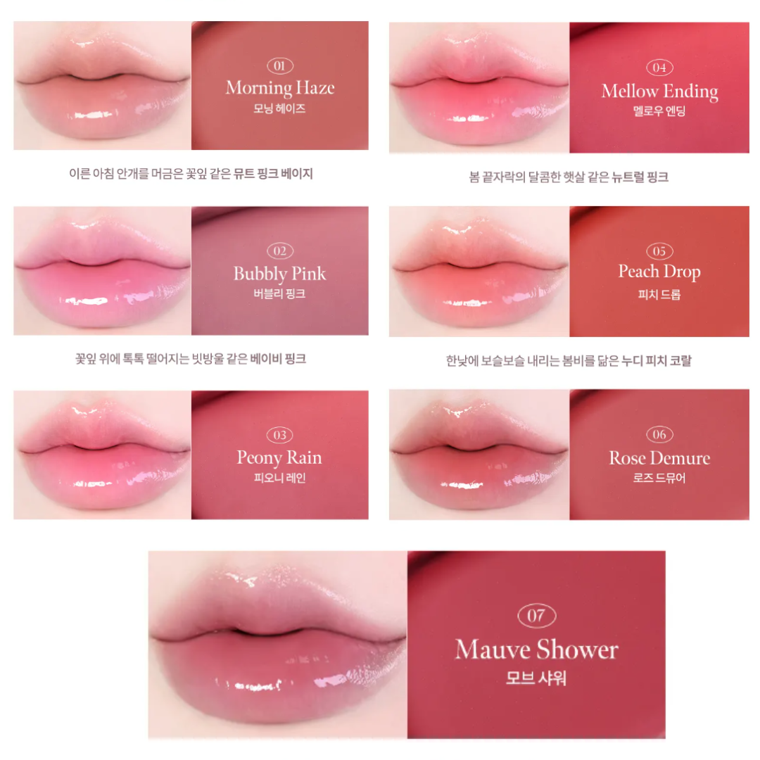 [Twice Jihyo Pick] Milk Touch Dew Stain Sheer Lip Gloss (+ 2 free glow packs)