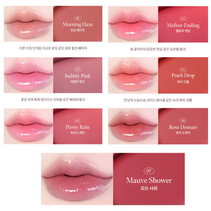 [Twice Jihyo Pick] Milk Touch Dew Stain Sheer Lip Gloss (+ 2 free glow packs)