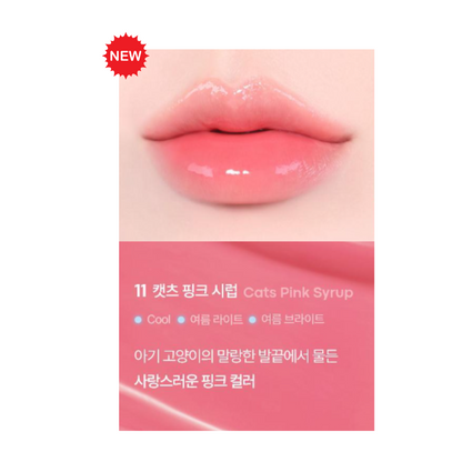 Chungha X Tony Moly Get It Tint Waterful Syrup 5.3g