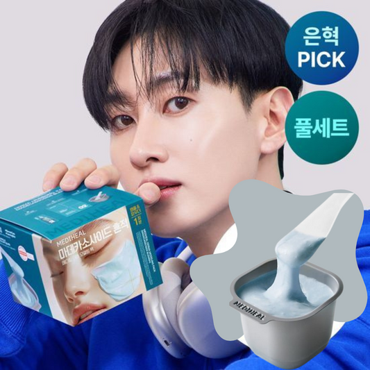 [Super Junior Eunhyuk Pick]  Mediheal  Modeling Pack & Ampoule Full Sets