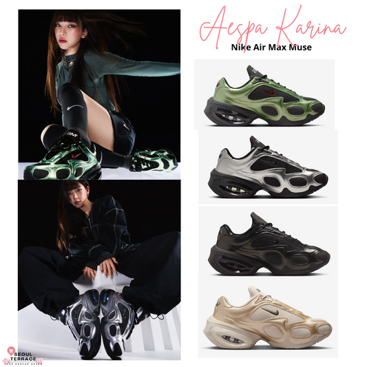 Aespa Karina X Nike Air Max Muse