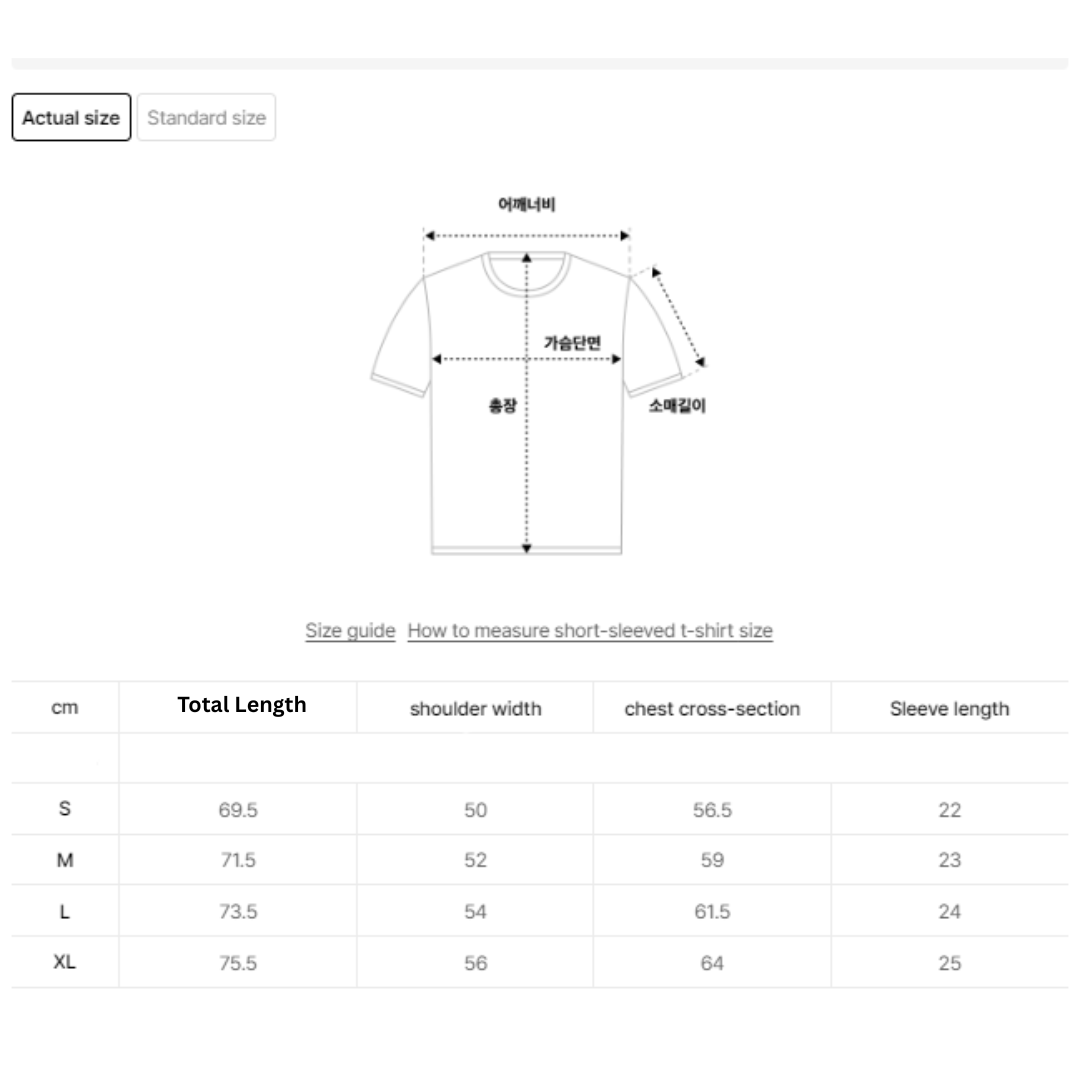 [Ive Rei Pick] Opening Project Identity T Shirt