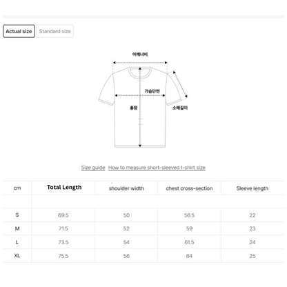 [Ive Rei Pick] Opening Project Identity T Shirt