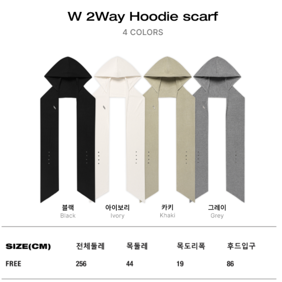 [Ive Rei Pick] Opening Project W 2Way Hoodie Scarf
