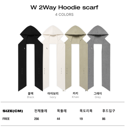 [Ive Rei Pick] Opening Project W 2Way Hoodie Scarf