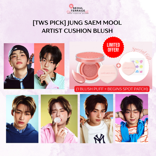 [TWS PICK] Jung Saem Mool Artist Cushion Blush (1 Blush Puff + Begins Spot Patch)
