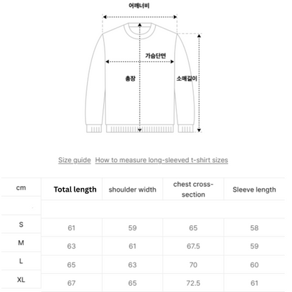 [Ive Rei Pick] Opening Project OPP Logo Hoodie