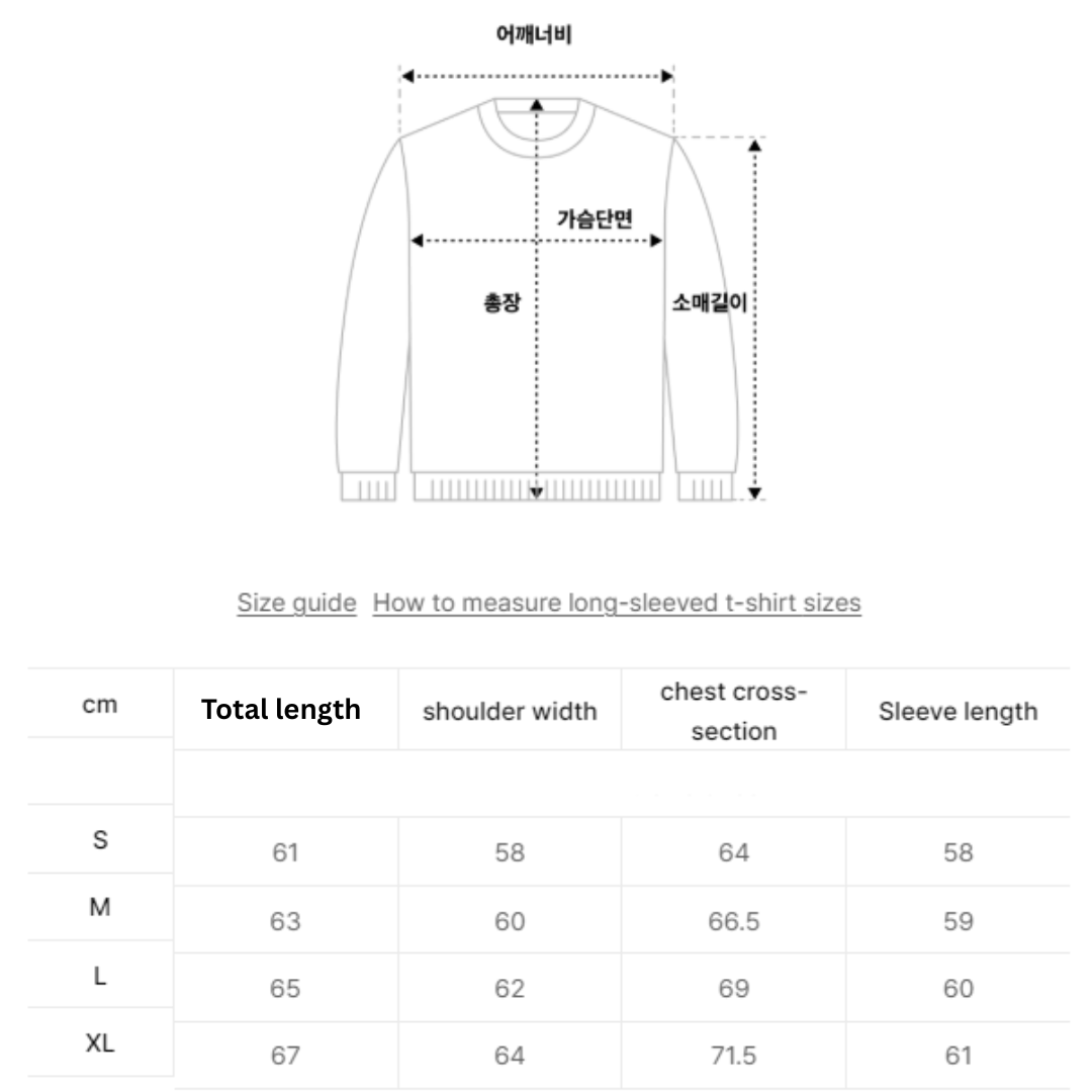 [Ive Rei Pick] Opening Project Identity Sweatshirt
