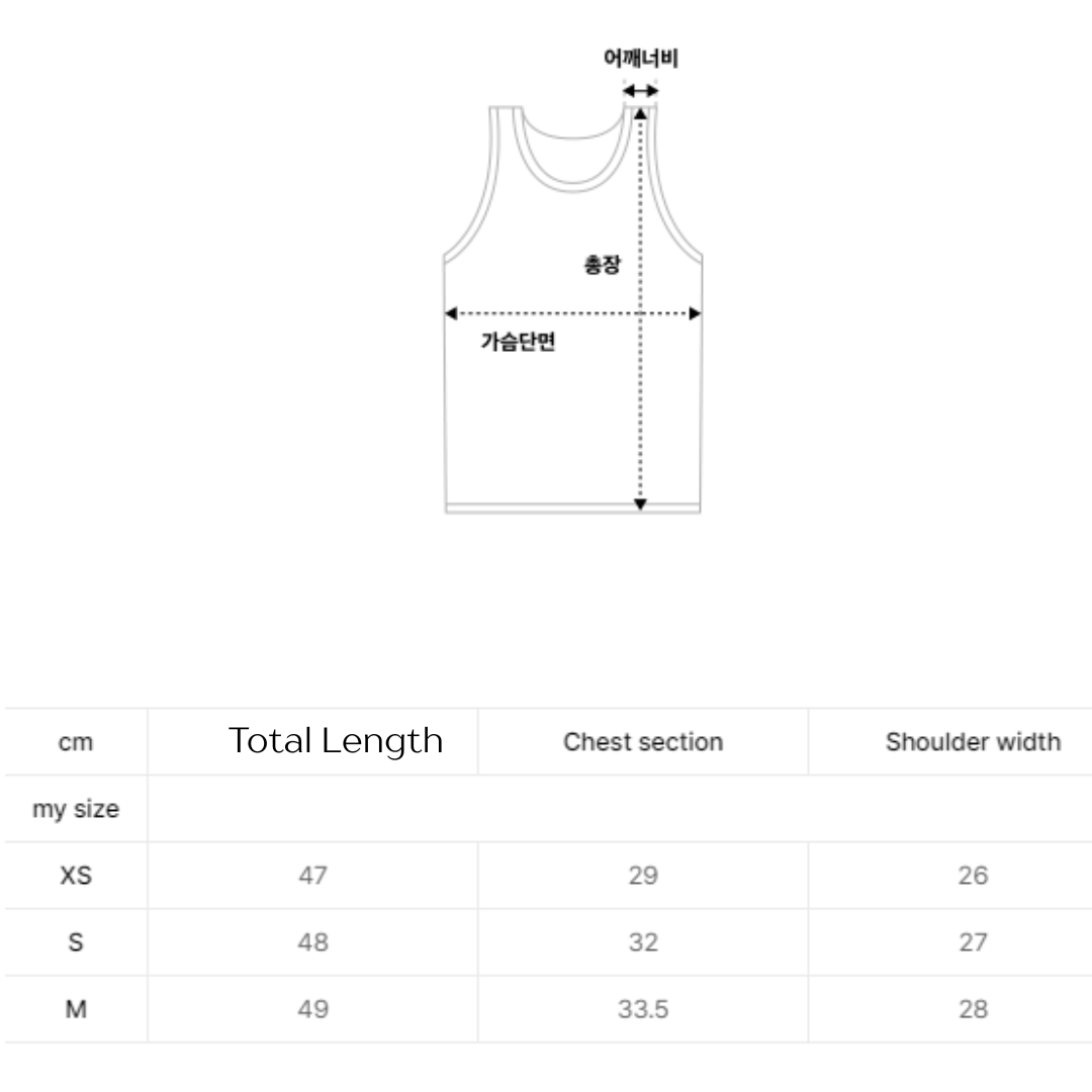 [Ive Wonyoung Pick] Tommy Jeans Stretch Bubble Tank Top