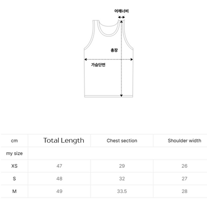 [Ive Wonyoung Pick] Tommy Jeans Stretch Bubble Tank Top