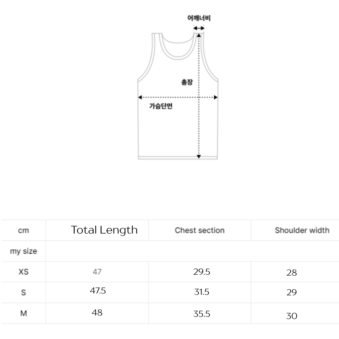 [Ive Wonyoung Pick] Tommy Jeans Stretch Rib Tank Top