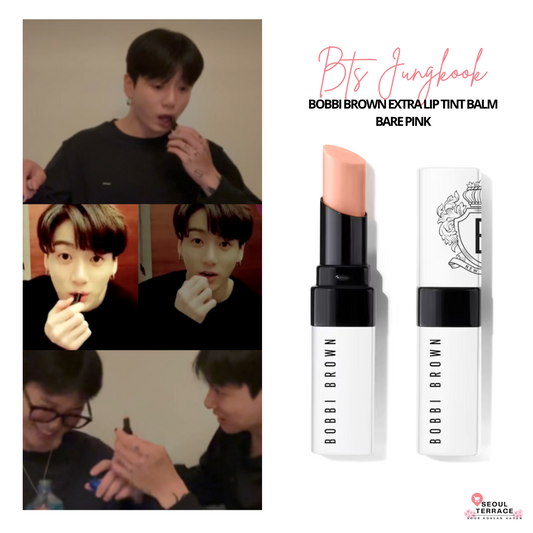 [Bts Jungkook Pick] Bobbi Brown Extra Lip Tint Balm