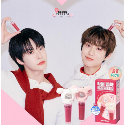 NCT Do Young & Jungwoo X Peripera The Jellable Tint 3.7g